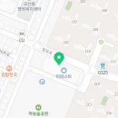 모란행복부동산공인중개사사무소 네이버블로그