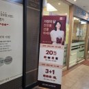 경희예당한의원 이미지