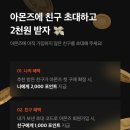 애프터20 이미지
