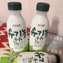 (주)유진상사 | 돌아기우유 추천 파스퇴르 저온살균 유기농우유 투게더유진상사 정기구독