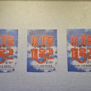 감동권투체육관 이미지