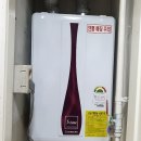대성셀틱에너시스강릉남부지점 | 대구 대성쎌틱에너시스 보일러 교체시 20만 원...노곡동, 황금동, 중동, 파동로, 지산 보일러 설치 후기!!