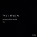 도연목장 이미지