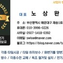 월산마을7단지 주공아파트 이미지