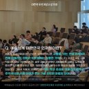 법률사무소알엑스리걸 이미지