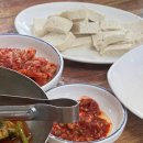 소영칼국수 이미지