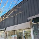 상모고등학교 | 구미 눈썹 반영구 아끌린 정착한 후기 !