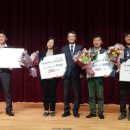 전라북도 농업기술원 이미지