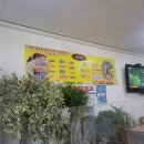 솥박골손칼국수 이미지