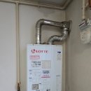 영산로 535번길 6 이미지