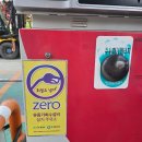 수암주유소 이미지