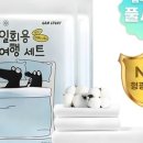 에스씨아이씨 네이버블로그