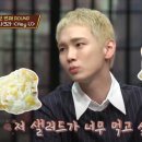 커피포차