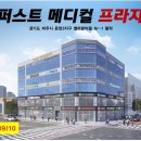 253-운정3-253 이미지