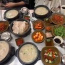 문화사랑주유소 화장실 이미지