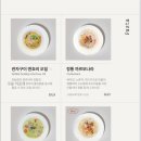 타임슬로우 이미지