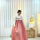 조은날한복 이미지