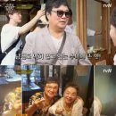 즉석반찬가게 스포츠조선