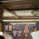 가나선물코너