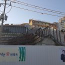 부산구화학교 Daum카페
