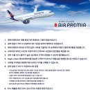 (주)티지투어