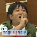 프토