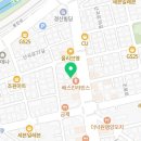 하나파출인력직업소개소