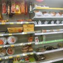 GS25경상대정문점 이미지