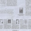 여성 작가와 한국 문학 Daum카페