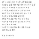 에임하이영어교습소 - 광주시 도곡길21번길 19 | 에임하이영어교습소