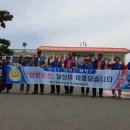 주교면사무소 이미지