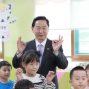 논현유치원 이미지