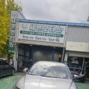 세븐부분정비공업사 이미지