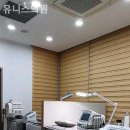 유니스의원 이미지