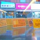 케익하우스 슈 이미지