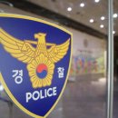 삼흥기업 이미지