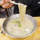 닭한마리칼국수 이미지