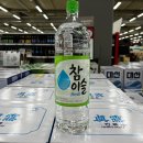 주식회사 태양모터스 이미지