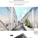청라더 네이버블로그