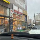 더대단한커피&대단한탕후루구래역점 | 나만의 산타탕후루 구래동디저트 대단한탕후루 김포구래점