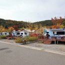 임하호수상레저타운 캠핑장 이미지