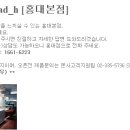 매드메이드 이미지