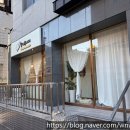 꽃내음나개 이미지