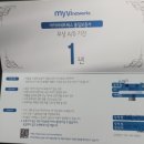 KC네트웍스 이미지