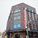 중화루 | 인천 중구 신포동맛집 추천, 중식당 중화루 후기