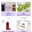 주식회사선민 이미지