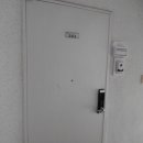 신흥로 45번길 이미지