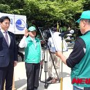 동작구지회