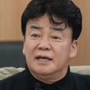 새마을반점 이미지