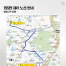 명장1동-7 이미지